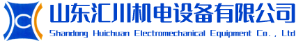蘇州凌動(dòng)自動(dòng)化設(shè)備有限公司_蘇州自動(dòng)化公司_自動(dòng)化廠(chǎng)家